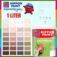 🔥 FOC FREE GIFT 🔥1L NIPPON  EASY WASH INTERIOR MATT WASHABLE PAINT /CAT DINDING DALAM TAK KILAT ( NPSG BROWN 2 )