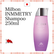 Milbon INMMETRY Shampoo 250ml curly hair / wavy hair / Shiny / Spreading hair / smooth
