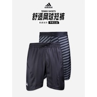 Adidas Tennis Shorts Adidas Steims Vilev Sicipas American Net Sports Shorts IB5493