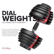 Adjustable Dumbbell Fitness Equipment 24 Kg/52.8 Lb With 15 Increments From 2.5-24 Kg QU2B