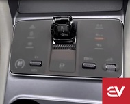 BYD Sealion 6 xe hơi Miếng đệm silicon cho nút điều khiển trung tâm phụ kiện ô tô byd trang trí xe ô