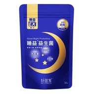 好菌家 睡益益生菌  30包  60g  1袋