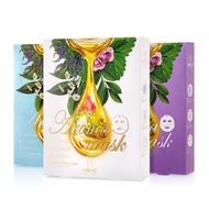 Mirae Aroma Mask 未来美芳療精油面膜 4s/Box