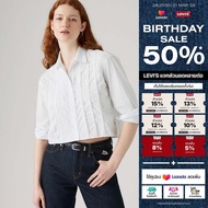 เสื้อเชิ้ตผู้หญิง Levis® Womens Cropped Harlie Tuxedo Shirt