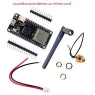RCmall LoRa32u4 II Lora โมดูล IOT Development Board LiPo SX1276 868MHz 915MHz 433MHz LoRa Kit สําหรั