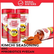 [Seoul Sisters] Kimchi Seasoning Powder 100g / Vegan Kimchi Seasoning