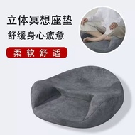 Sedentary Lazy Yoga Meditation Meditation Cushion Meditation Cushion Meditation Meditation Foam Medi