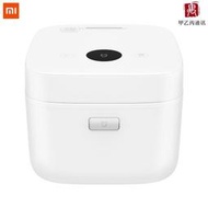 適用米家壓力IH電飯煲1S 全自動多功能智能IH小米電飯鍋3L容量