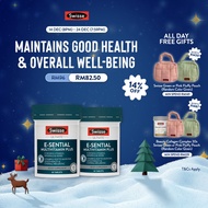 [EXP 21 OCT 2026] [Twin Pack] Swisse Ultivite E-Sential Multivitamin Plus 30 Tabs