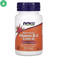 Now Foods, Vitamin D-3, 125 mcg (5,000 IU), 120 Softgels