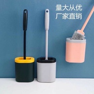 Silicone TOILET BRUSH SILICONE TOILET BRUSH ELASTIC SILICONE WC BRUSH ELASTIC WC Cleaner KCW