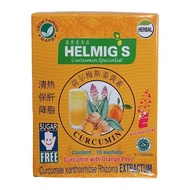Imported from Singapore HELMIG'SHolmes Curcumin Ginger Yellow Essence  Tonifying Liver, Benefiting Liver, Nourishin