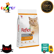 REFLEX Adult Chicken 15KG Dry Cat Food