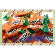 3Qma~77 Milk Plus Chocolate~Taiwan Chocolate 600g