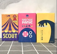 #包順豐 #現貨 #全新 #Moneybags #Scout #Nine tile panic #Oink games #oink #boardgame #桌遊 #board game