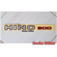 Stiker HINO 300 XPOWER 130HD DUTRO TURBO INTERCOOLER 1set / stiker hino 300 dutro 130hd