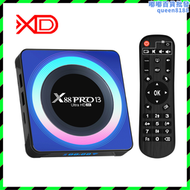 X88 PRO 13 網絡機頂盒 安卓13.0 RK3528 雙頻WIFI BT 安卓TV BIX