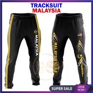 (HARGA MURAH) Seluar Tracksuit Malaysia Unisex Budak &amp; Dewasa / Seluar Sukan Panjang Malaysia / Seluar Panjang 067