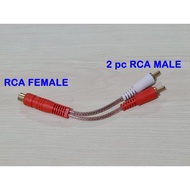 Y RCA (1 rca female to 2 rca male)