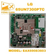 LG TV MAIN BOARD 65UN7300PTC