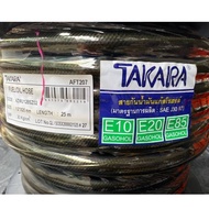 [ยกม้วน] TAKARA สายกันน้ำมันแก๊สโซฮอล์ E20E85E10 สายกันน้ำมันถักใน สายแก๊สโซฮอลล์ SAE J30 R7