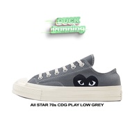 Converse Chuck Taylor All Star 70s Low CDG Play Grey Shoes