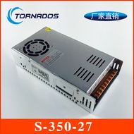 S-350-27Single Power Supply350w27V Adjustable DC Power Supply Communication Switching Power Supply