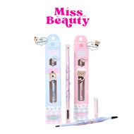 HF204 Sivanna Colors Snipsnub Eyebrow Pencil