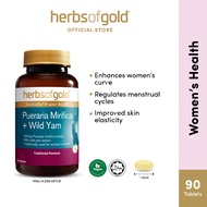 Herbs of Gold Pueraria Mirifica + Wild Yam [Expiry 09/2026]