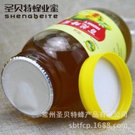 Agent Factory Direct Wholesale Honeycomb Bee Honey Supply g Honey Saint Bet 1,000 Hundred Flowers VW