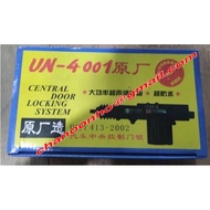 Central Door Lock Locking Kit Car Centre Lock Motor Relay Set Kit Gun Universal Wira Kancil Kelisa K