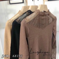 Thermal shirt with striped lace 6818, 1 HB product Heattech Woman Thermal Wear Woman Winter Set For 