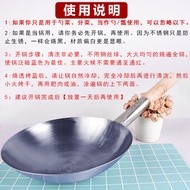 Thick Stainless Steel Wok 28cm Small Wok with Pointed Bottom 24cm Small Wok for One Person Household