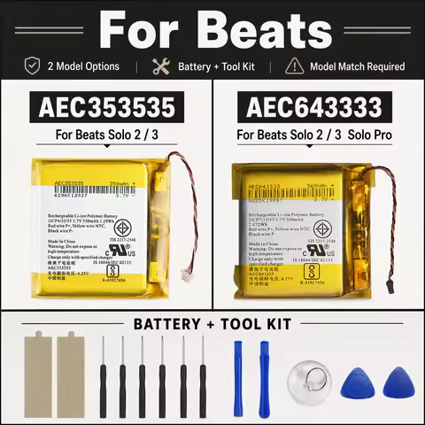 Headset Battery AEC353535 AEC643333 For Beats Solo2 Solo3 Studio2 Studio3 Pro Wireless Headphone Lon
