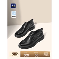 HLA/Hailan House Wedding Groom Shoes Heightening New Style Men's Shoes Business Autumn Derby Shoes F