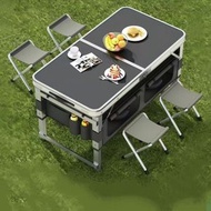 戶外折疊桌露營野餐桌外出升降便攜椅夜市出攤簡易便攜旅行折疊桌子