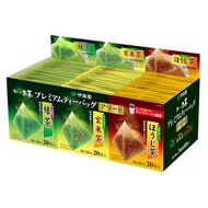 Ito En Oi Ocha Premium Tea Bag Assortment 60 Bags
