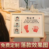 to photos [Remember send customer service after placing your order] Baby's one-month-old footprint, 
