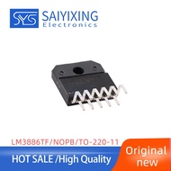 2PCS Original New LM3886TF/NOPB TO-220-11 Stereo Class AB Amplifier Chip