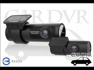 【附32G卡】BlackVue 口紅姬 DR750X Plus 雙鏡sony GPS wifi雲端行車紀錄器 停車監控