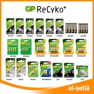 GP ALKALINE BATTERY AA / AAA / AAAA / 9V / GREENCELL/ SUPERCELL/ C / D / CR 2016 2025 2032 2430 2450