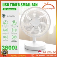 3600mAh USB Fan Desktop Fan Table Fan Rechargeable Mini Fan Folding USB Fan Portable Fan For Office Home Speed Strong 风扇