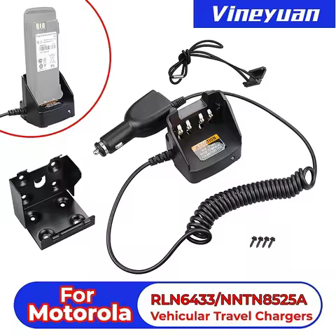 Vehicular Travel Charger for Motorola DP2400 DP2600 DP4000e DP4400e DP4401 DP4801e DP4800e DP3401 AP
