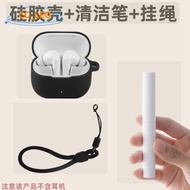 for Baseus Bass BP1 NC Case Cute Lanyard Silicone Soft Case Suitable for Baseus Bass BP1 NC Shockpro