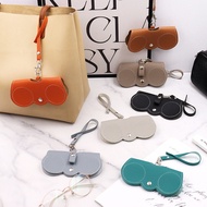 Leather Glasses Case Fashion Glasses Box Soft Sunglasses Case Glasses Storege Case Reading Glasses W