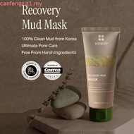 BRMUD Recovery MUD Peel Off Mask  110ml