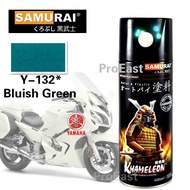 Samurai Y132* Yamaha Bluish Green Spray Paint 400ml
