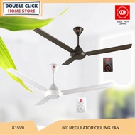 (Twin Pack) KDK K15V0/K15V0-PBR 60’’ Regulator Ceiling Fan (White/Brown)