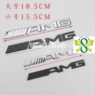 台灣現貨AMG字母標 Benz GLK級 銀色黑色E350、E class尾標貼logo 金屬電鍍車標貼 賓士E級C級