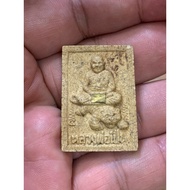 LP Pern 早期 Wat Bang Phra